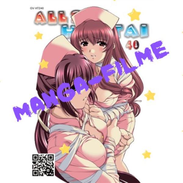 All Sex Hentai #40
